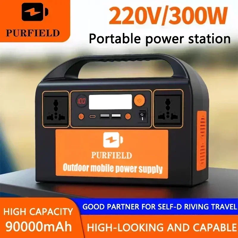PURFIELD 220V 110V 300W Portab - Solar Emergency Charger recension och pris